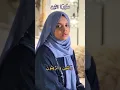 Download Lagu 💔 Heart Breaking Recitation of Surah At-Tin | Maryam Masud loves the Holy Qur'an |  #maryammasud 💖