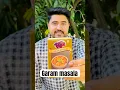 Lagu Garam masala recipe || Market Vs Homemade garam masala