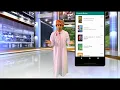 How to build a multi-screen android app using RecyclerViews Intents Episode Part 8