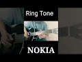 Ring Tone Nokia jaman dulu guitar#shorts