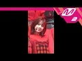Download Lagu [MPD직캠] 아이즈원 안유진 직캠 '라비앙로즈(La Vie en Rose)' (IZ*ONE An Yujin FanCam) | @IZ*ONE SHOW-CON