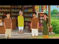 गरीब दुकानदार का लालची बेटा | Hindi kahani | Hindi cartoon | Moral stories | cartoon story