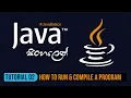 Java Sinhala Tutorial 2 - Run and Compile a Java Program TechStreet