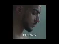 MORAD X AYOUB ANBAOUI - ABALA YA BALI (RAI RAP REMIX)