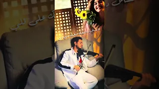 معايا   بهاء سلطان                دندنها