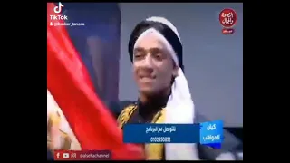 تنورة مصرية 