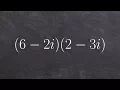 Multiplying two binomials with imaginary numbers