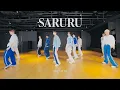 Download Lagu [TREASURE - SARURU] Dance Practice Mirrored