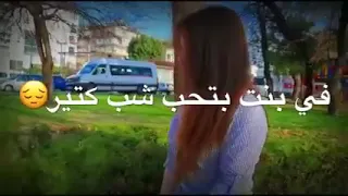 أسعد ستوت   القصه حب من طرف واحد  دندنها