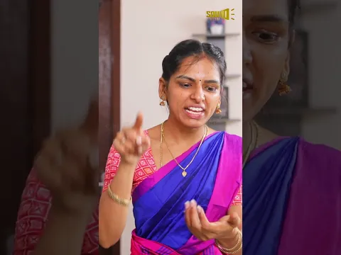 oru dosai ketathuku ivalo periya sandaiya.. #soundsettai #comedy #funny #trending #husbandwife