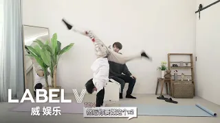 Download [WayV-ariety] Who is more flexible, WINWIN or TEN | WINformation Ep.6-2 MP3