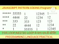 Star pattern coding javascript pattern programming pattern coding
