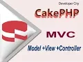 cakephp bangla tutorial cakephp Model View Controller file create cakephp bangla tutorial part