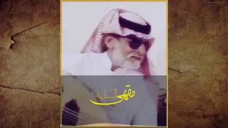 يا مرحبا عد نو شنت اقنوفه حمد سويد حصريا 