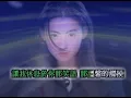 譚詠麟 - 世外情 (DIY) 經典