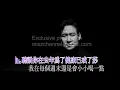Jacky Cheung 又十年 張學友 KTV🧑‍🎤 Karaoke前唱後伴🎵卡拉OK版