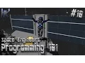 Space Engineers Programming 101 - Auto Solar Script