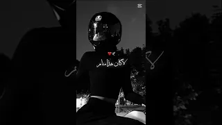 لابغا عشقك حرب اعتني لايك اشتراك بالقناه ليصلك كل جديد 