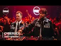 Download Lagu Cybersex | Boiler Room: Amsterdam