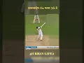 Download Lagu Deep Takes SIX As India Win At Edgbaston!