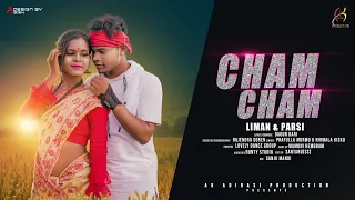 cham cham full video liman and parsi cham cham new santali video song 2021 new santali song