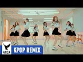 Download Lagu Lovelyz - Ah-Choo (Areia Remix)