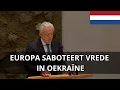 Dramatische Aanpak Van Europa | Ralf Dekker (FvD)