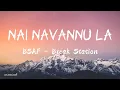 Download Lagu BSAF- NAI NAVANNU LA| FIREVERSE