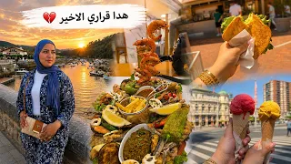 الحياة تجارب....👌شوفو وقولولي واش هاد الخطوة تستاهل ولالا❤️