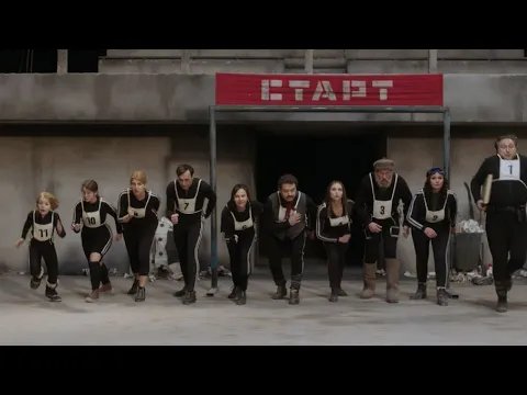 Nomera | Trailer |Berlinale 2020