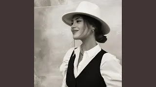 لا تتركني دندنها