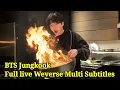 Lagu Jungkook's Kitchen Mess: Cooking Giant Shrimp + Pasta - Late Night!