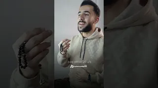 عليش تهل وتدمع نسمات أيلول محمد جريده اكسبلور ترند شعبي سورية مشاركة نوار الحسن 