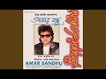 Download Lagu Ektai Katha Ache (Male Version)