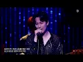 김남길 - Lemon (KIM NAM-GIL - Lemon) by Yonezu Kenshi @2023 AGAIN IN TOKYO