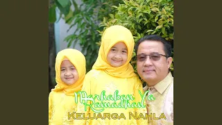 Download Marhaban Ya Ramadhan MP3