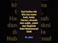 Lagu Sholawat Waktu Sahar