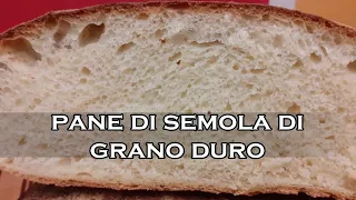 Pane di semola con lievito madre 80% di idratazione. Leggero e morbido per tanti giorni Per la cottu. 