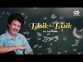 Download Lagu Bisik Bisik