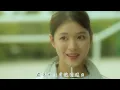 【MV繁中字】 JANNABI (잔나비) - Just Kids (첫사랑은 안녕히-)