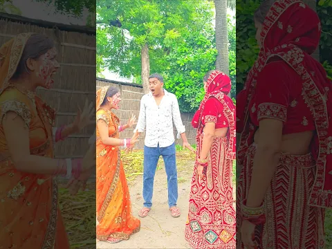 ek ladka se do ladki pyar mein Mohit ek ladki Kiya kuchh ❤️😱/#shorts #viral #youtubeshorts #trending