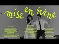 에픽하이 x 다비치 '미장센' | Lyric Video 