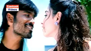suryudu ragane simha puthrudu telugu movie video songs dhanush tamannaah