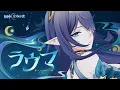 Download Lagu Character Trailer - \