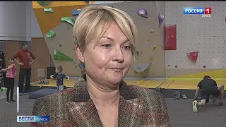В Омске открылся новый скалодром