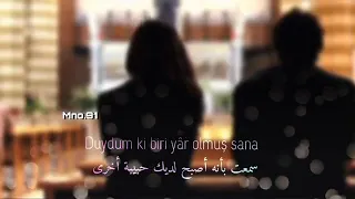 اجمل اغنيه تركيه لاتقل لها يا عمري حالات واتس اب 