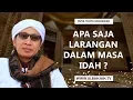 Lagu Apa Saja Larangan Dalam Masa Idah ? -  Buya Yahya Menjawab