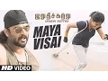 Download Maya Visai Video Song ||
