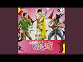 Download Lagu Subbu Subbu