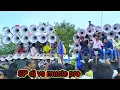 Download Lagu SP DJ and music Pro competition sound sp dj vs music Pro competition sound competition SP dj music